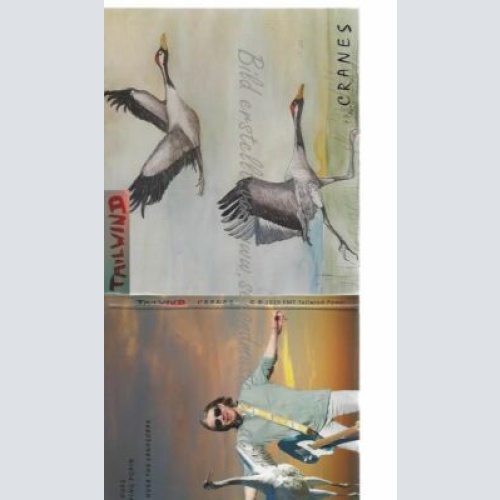 CD-- TAILWIND POWER  --CRANES