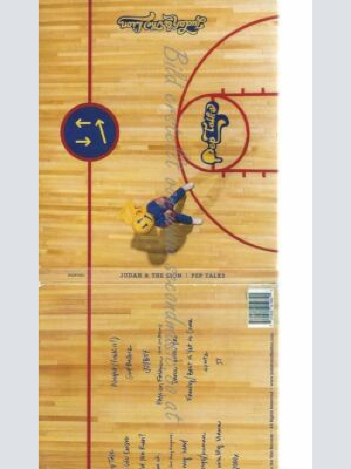 CD-- JUDAH & THE LION  --PEP TALKS