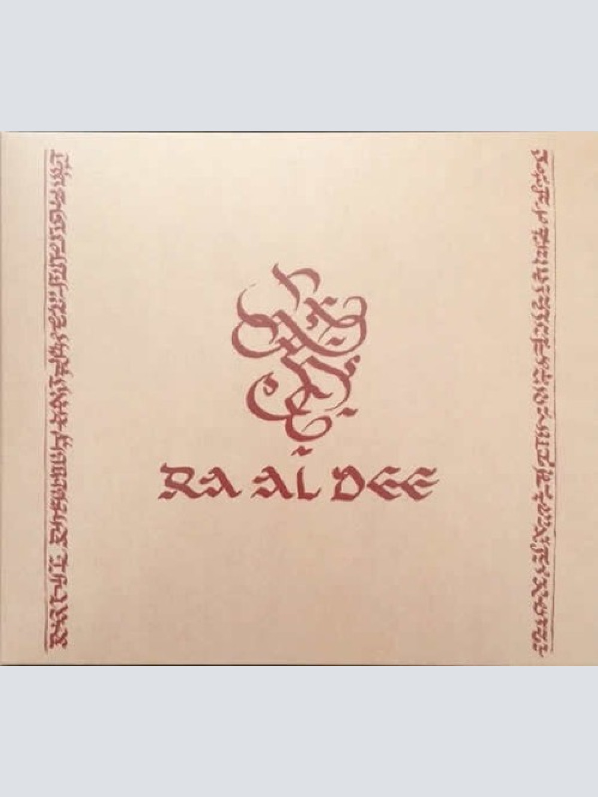 CD, MiniAlbum Ra Al Dee Experience - Diatessaron