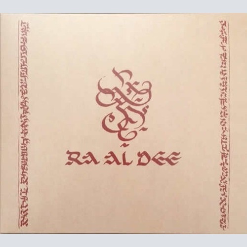 CD, MiniAlbum Ra Al Dee Experience - Diatessaron