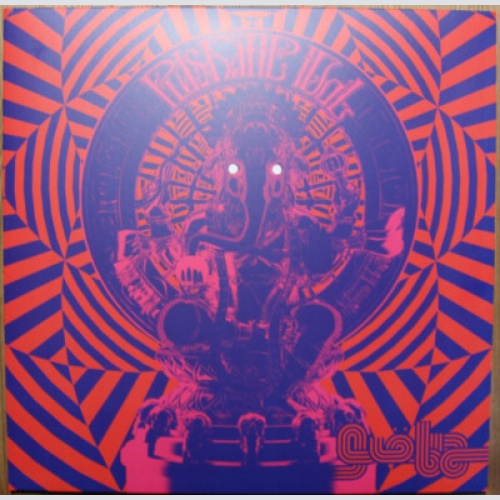 LP, Album, Ltd Giöbia - Plasmatic Idol