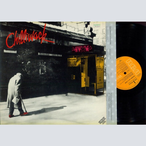 LP--    Chilliwack – Wanna Be A Star      / OIS