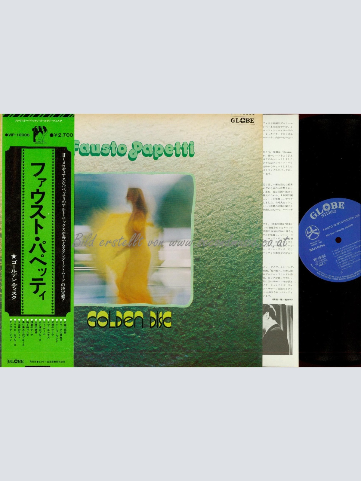 LP--FAUSTO PAPETTI GOLDEN DISC // VIP 10006