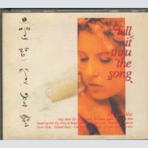 3xCD, Comp Various - Tell It Thru The Song