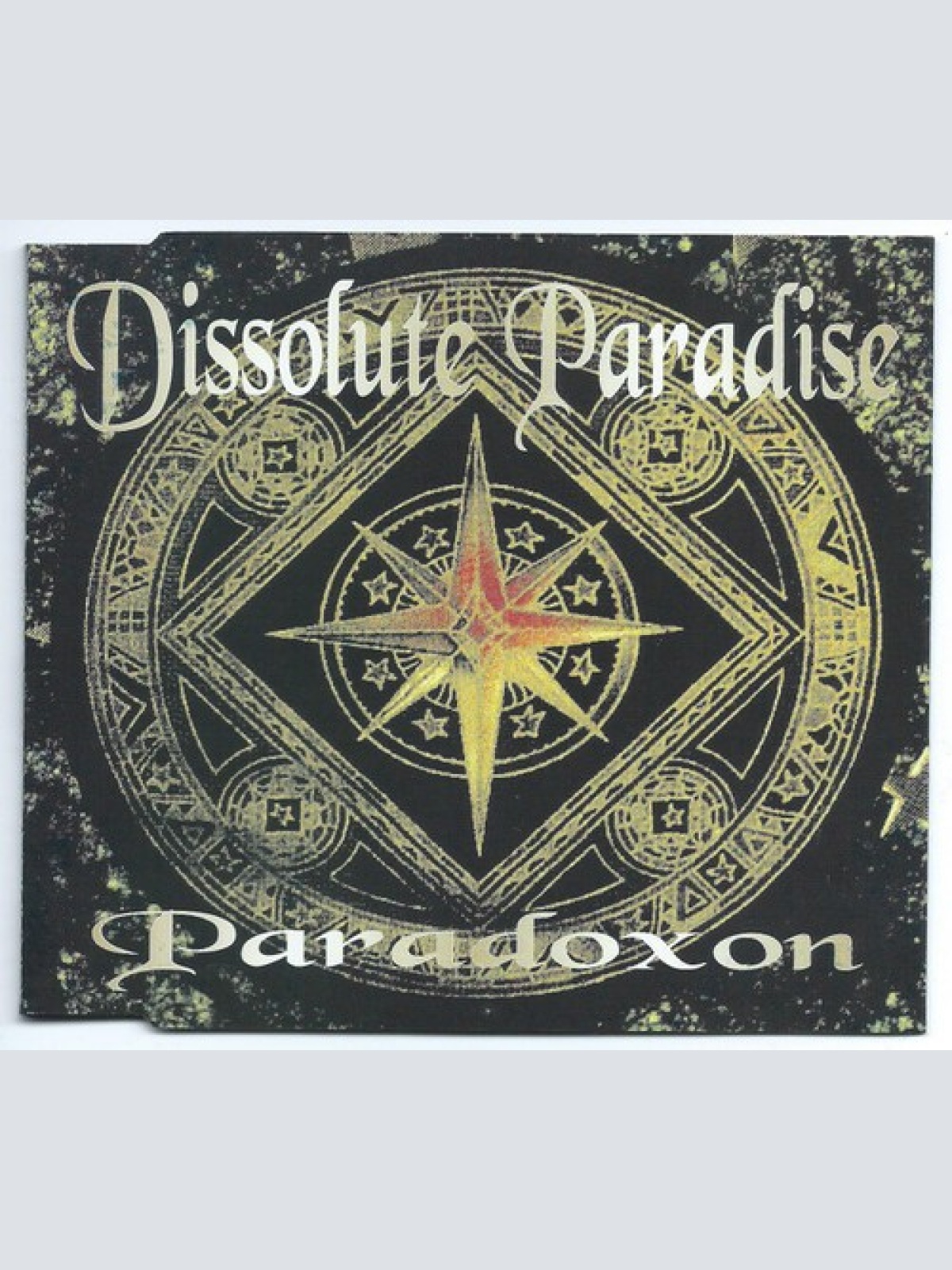 CD Dissolute Paradise - Paradoxon