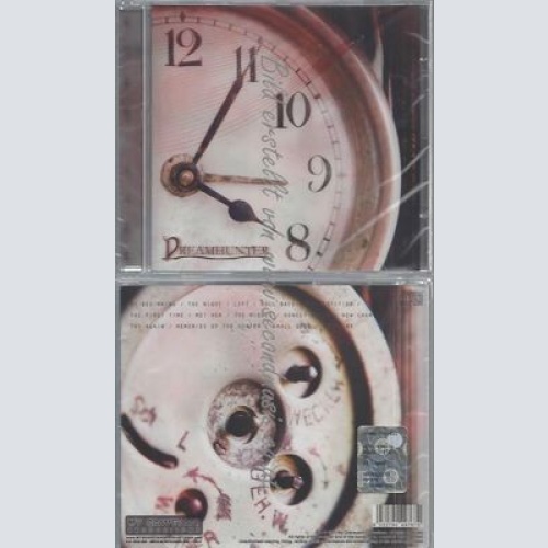 CD--DREAMHUNTER--ROLLBACK | IMPORT