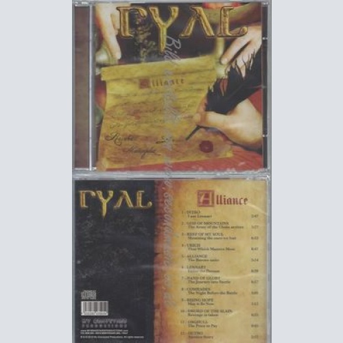 CD--RYAL--ALLIANCE | IMPORT