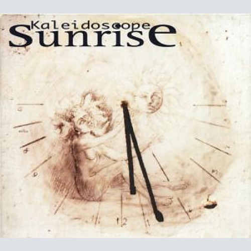 CD, Dig Kaleidoscope Sunrise - Schatten