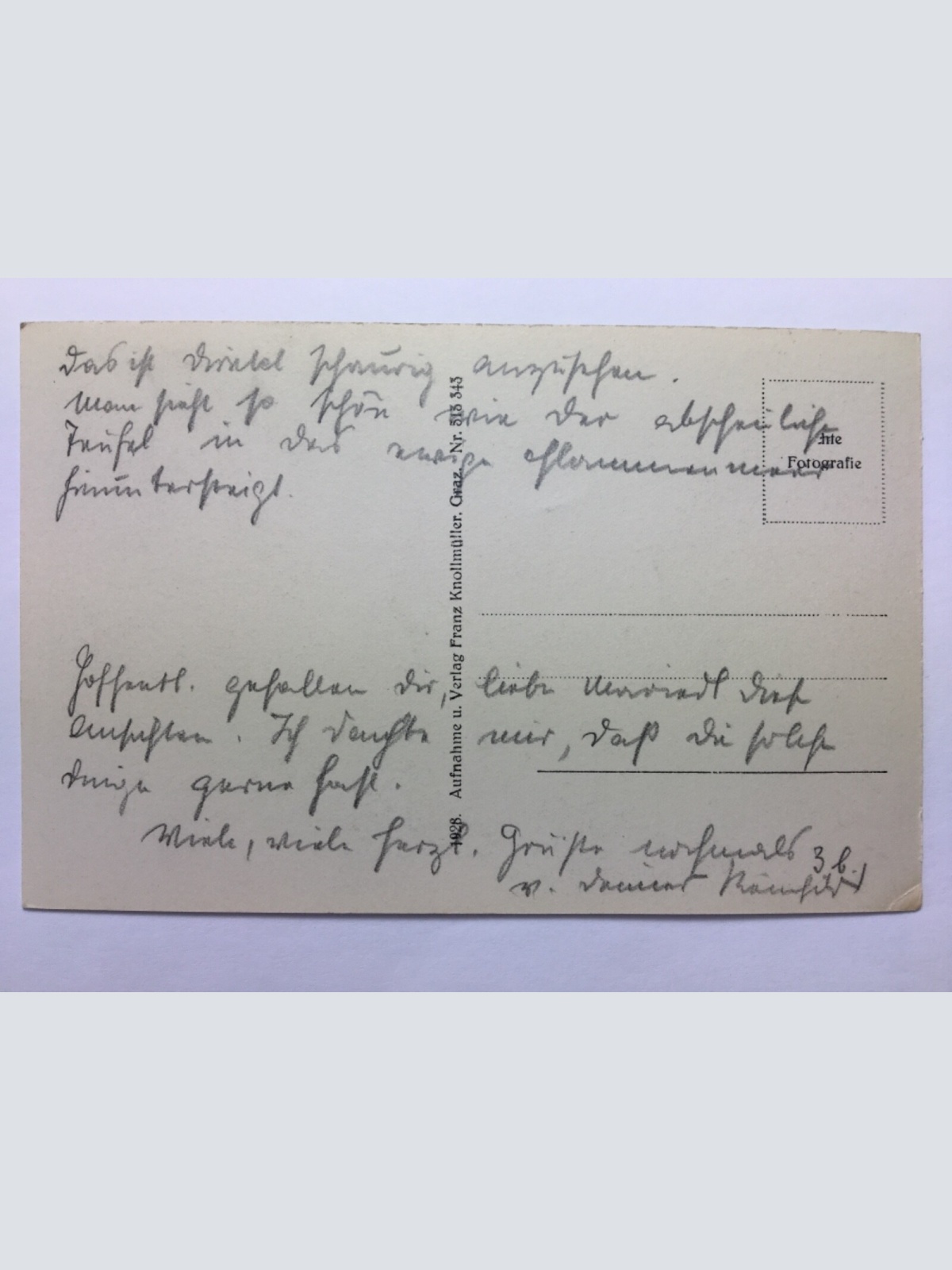 Stiftsbibliothek Admont „Die Hölle” (J.Th.Stammel) 30138 TH ShSt