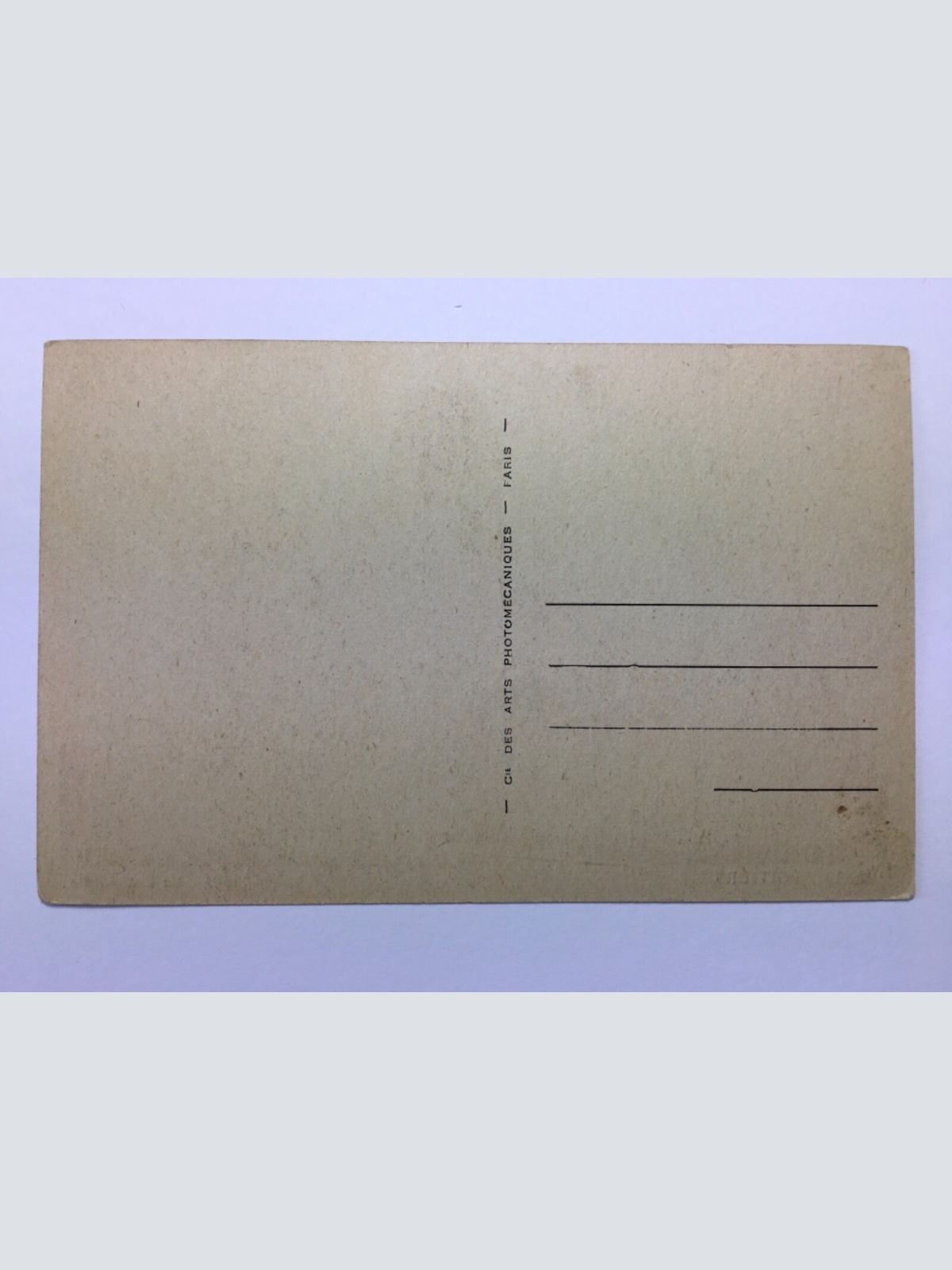 Poitiers - La Cathedrale - Kathedrale von Poitiers 30149 TH