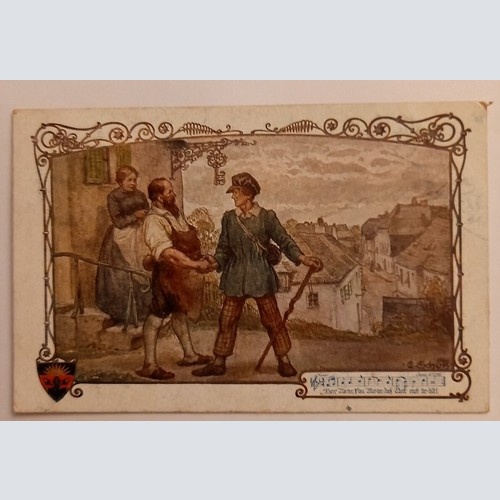 Deutscher Schulverein - Herr Vater, Frau Mutter - Künstlerkarte 500107A gr D