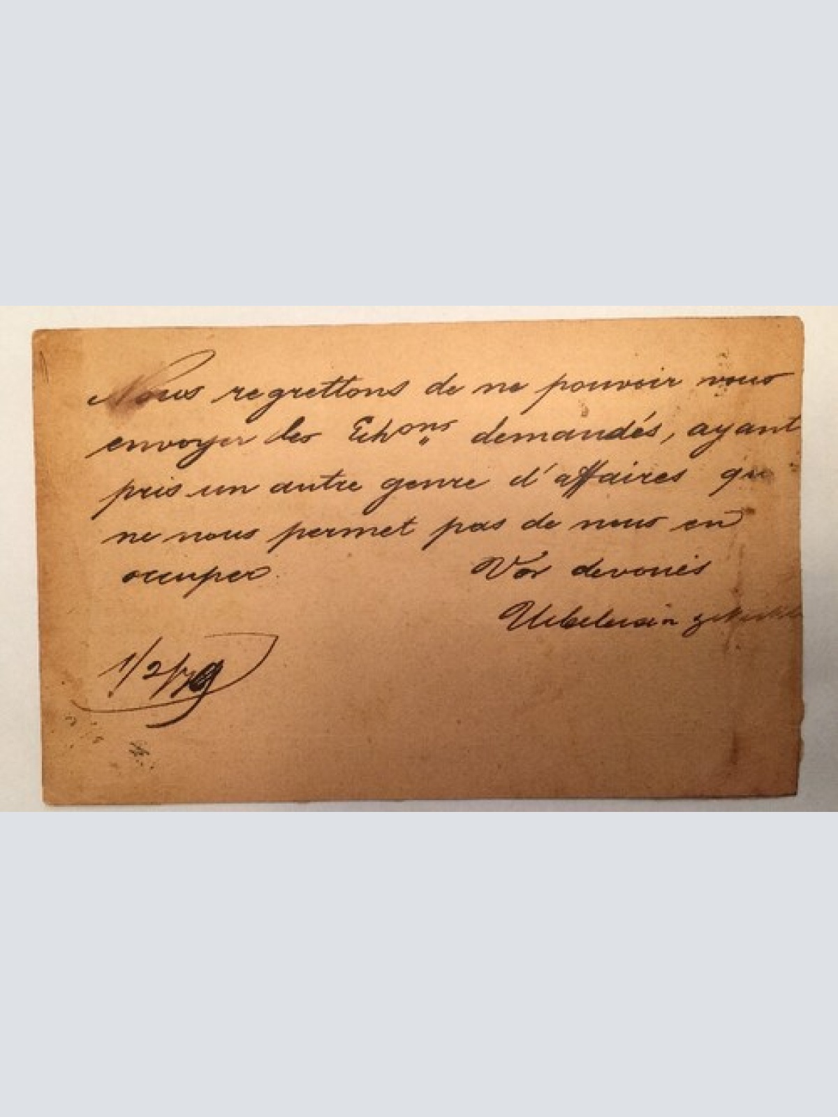 Mariahilf Wien Correspondenz Karte C14406