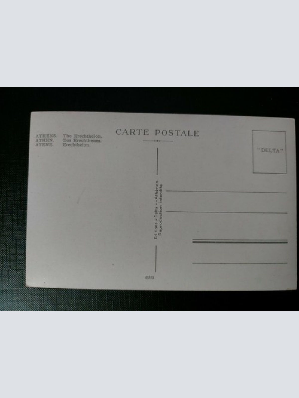 Athen Griechenland Ruine Antike 402518 WM