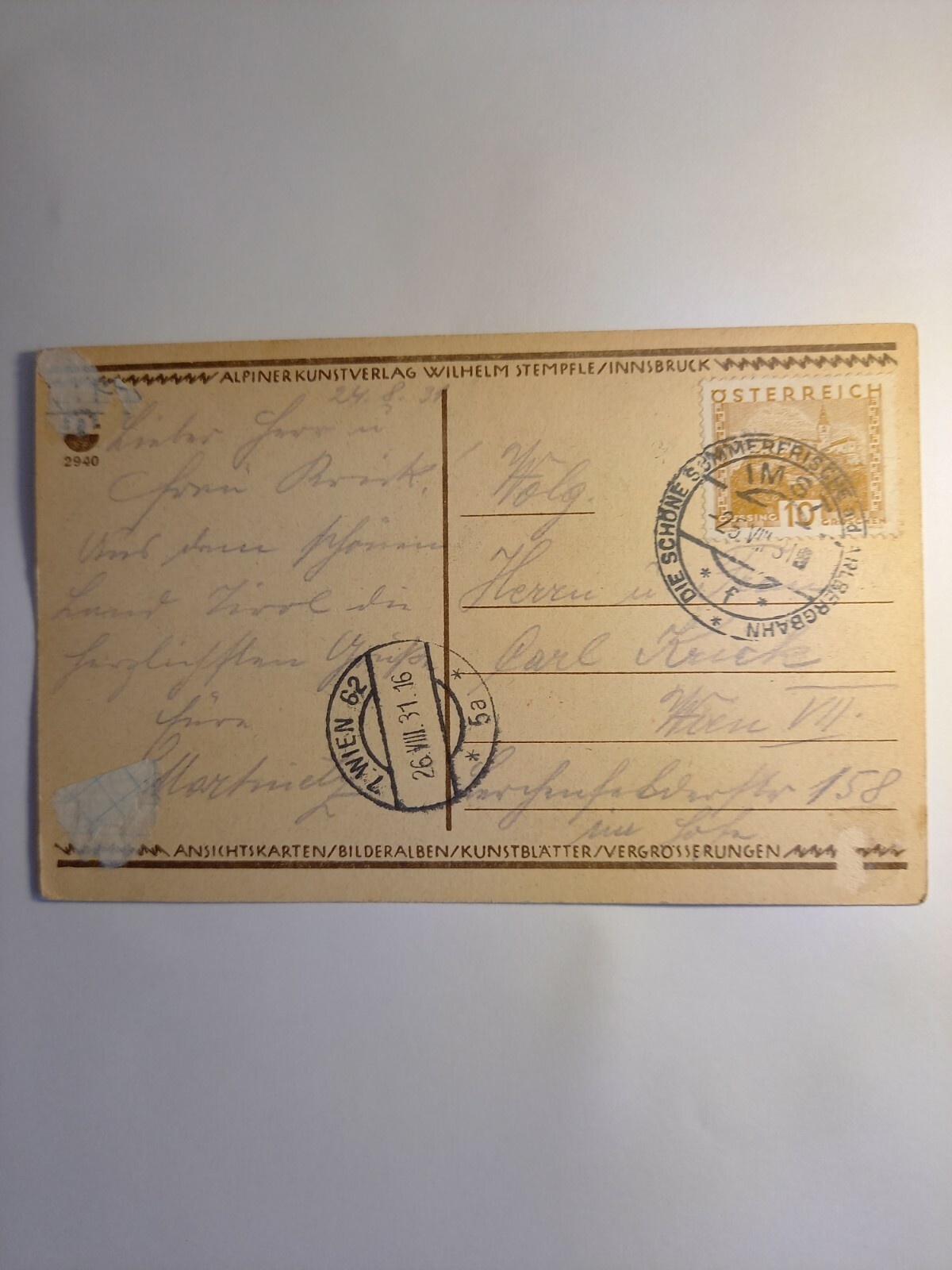 Österreich, Tirol, Imst gegen Pitztal 20060 GR