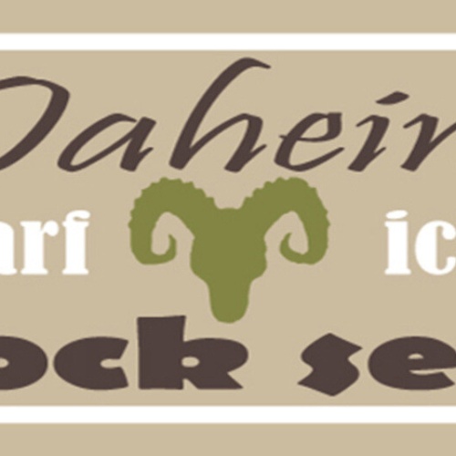 Schild Daheim Darf Ich Bock Sein Zuhause Bockig Stur 27x10 Blech od. Holz