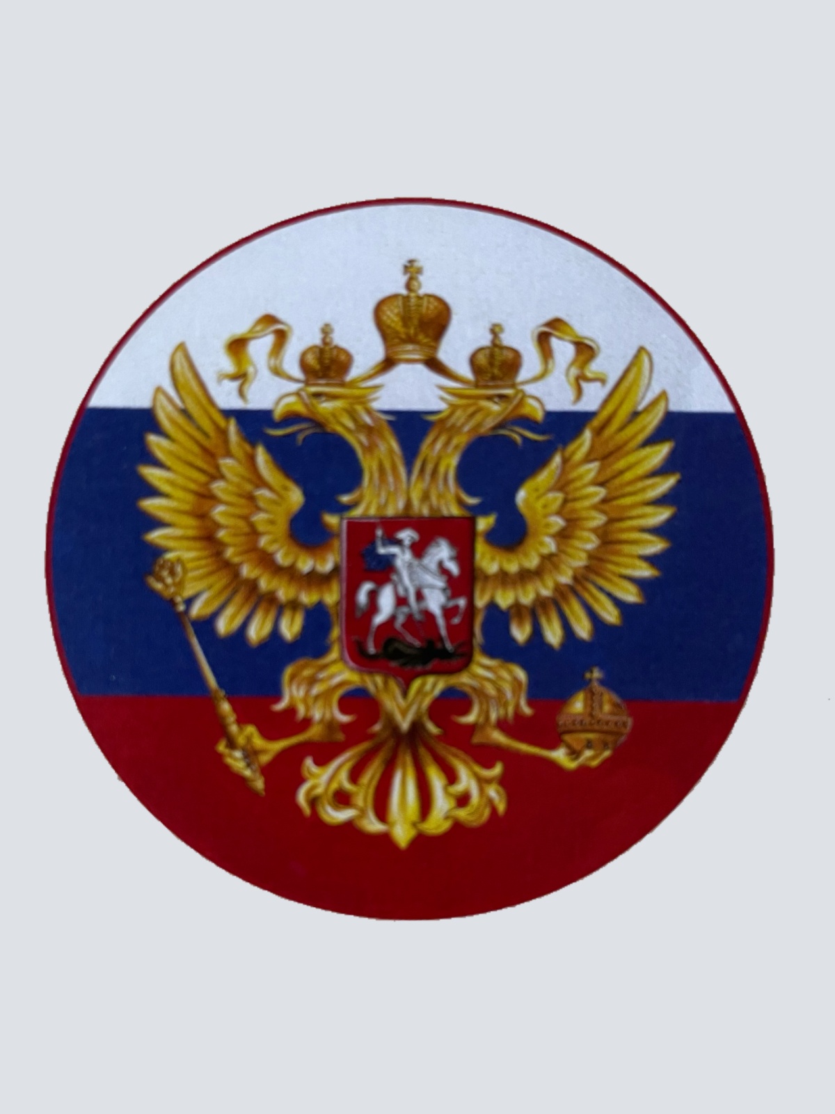 Nostalgie Holzschild Schützenscheibe Wappen Russland Russische Föderation Schild