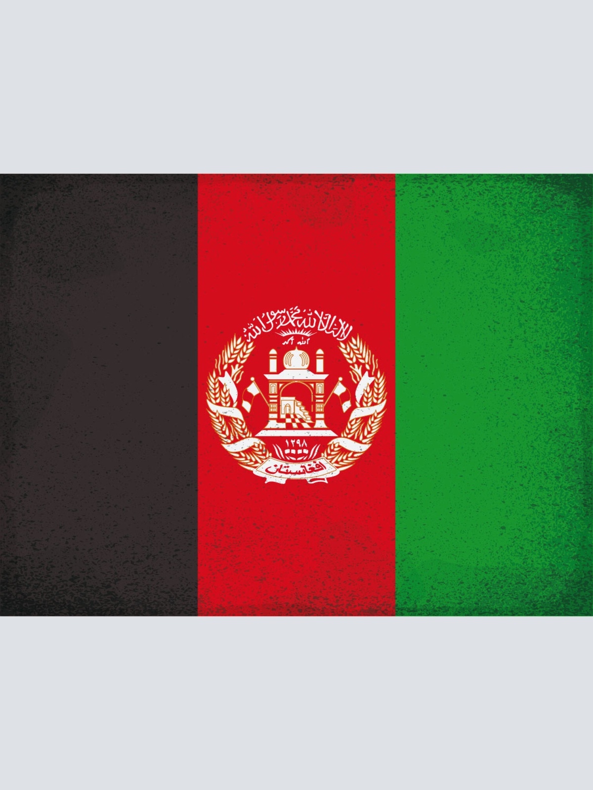 Schild Spruch Nationalflagge Afgahnistan JW