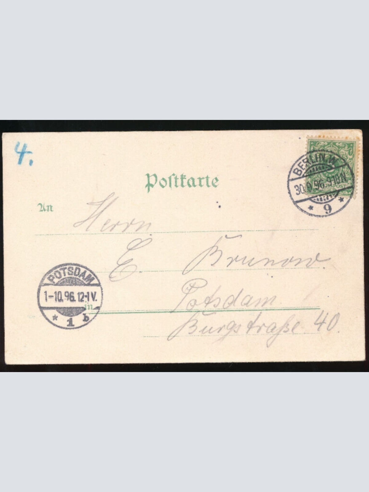 Litho-Karte aus Berlin Gewerbe Ausstellung 1896 ´Kairo in Berlin´ (646)