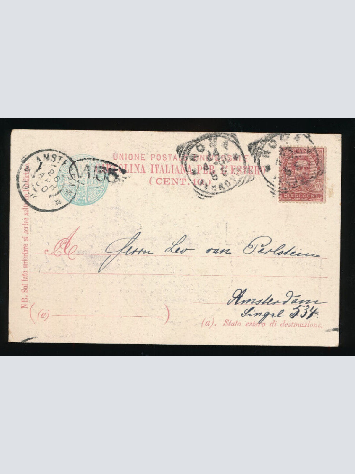 AK aus Roma - Rom mit Jesus und Pabst - Päbste (474)