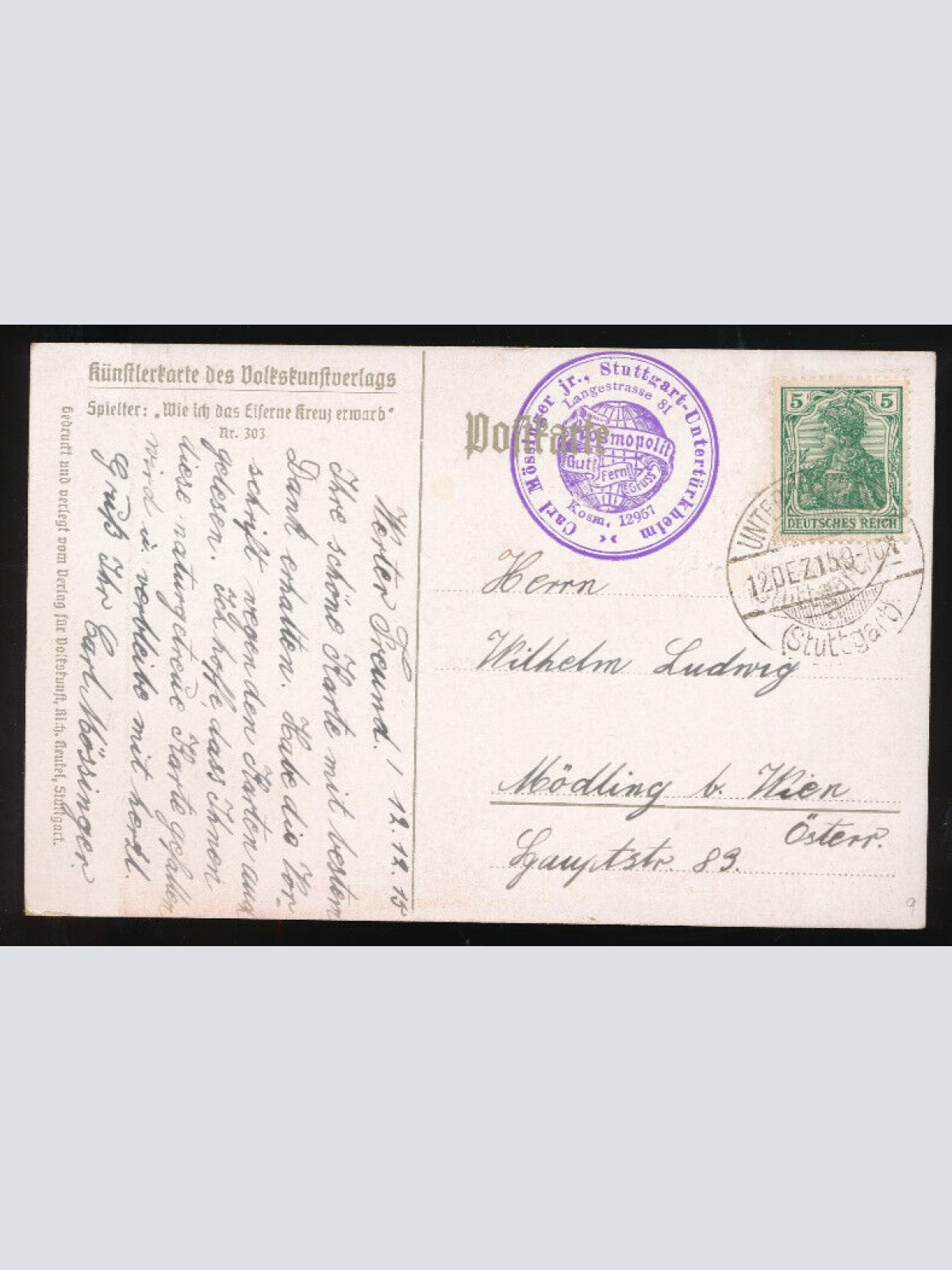 AK Soldat erzählt seinen Eltern wie er das Eiserne Kreuz erwarb (636)