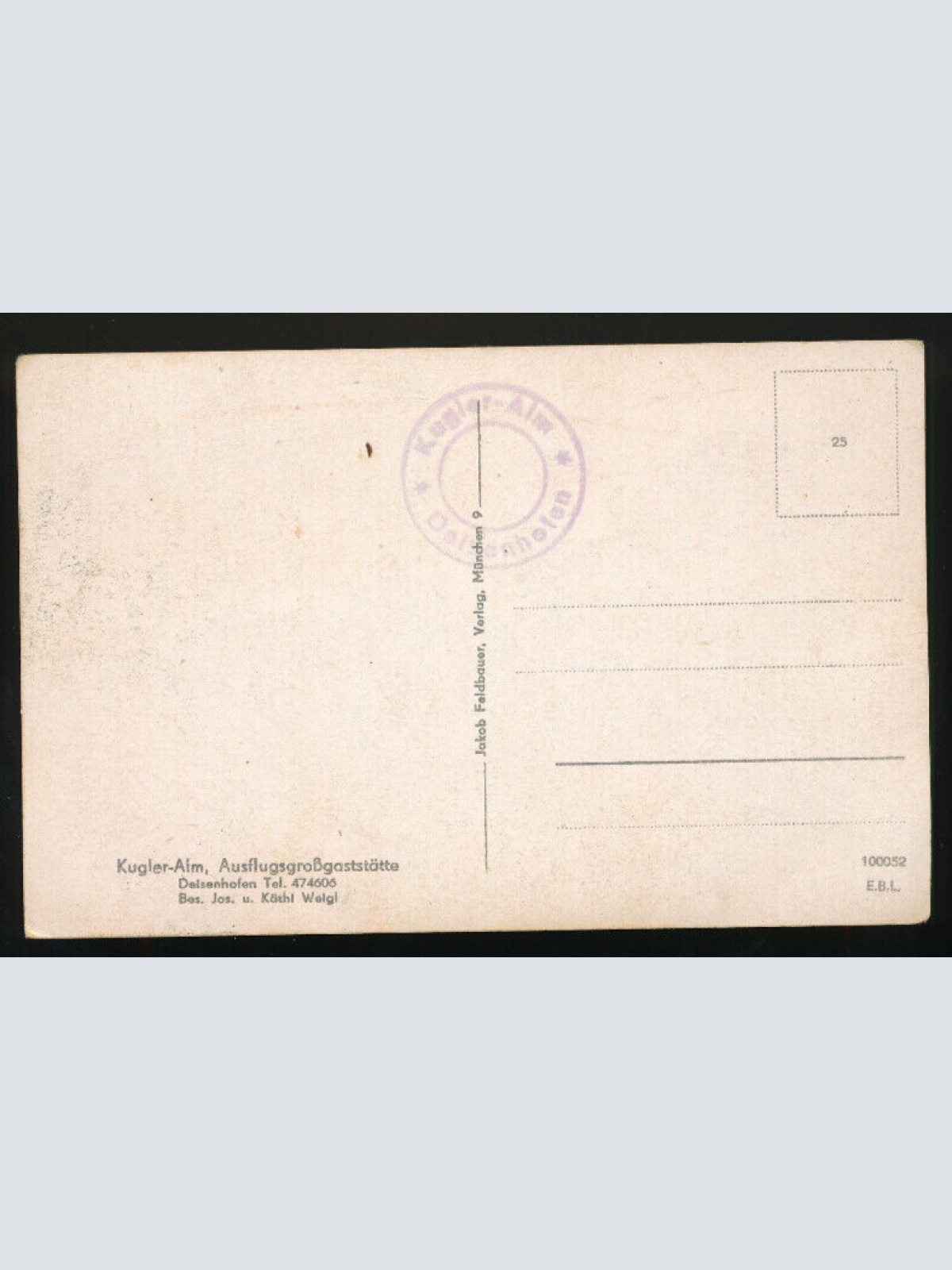 AK gruß von der Kugler Alm Deisenhofen Mehrbildkarte Bayern (62)