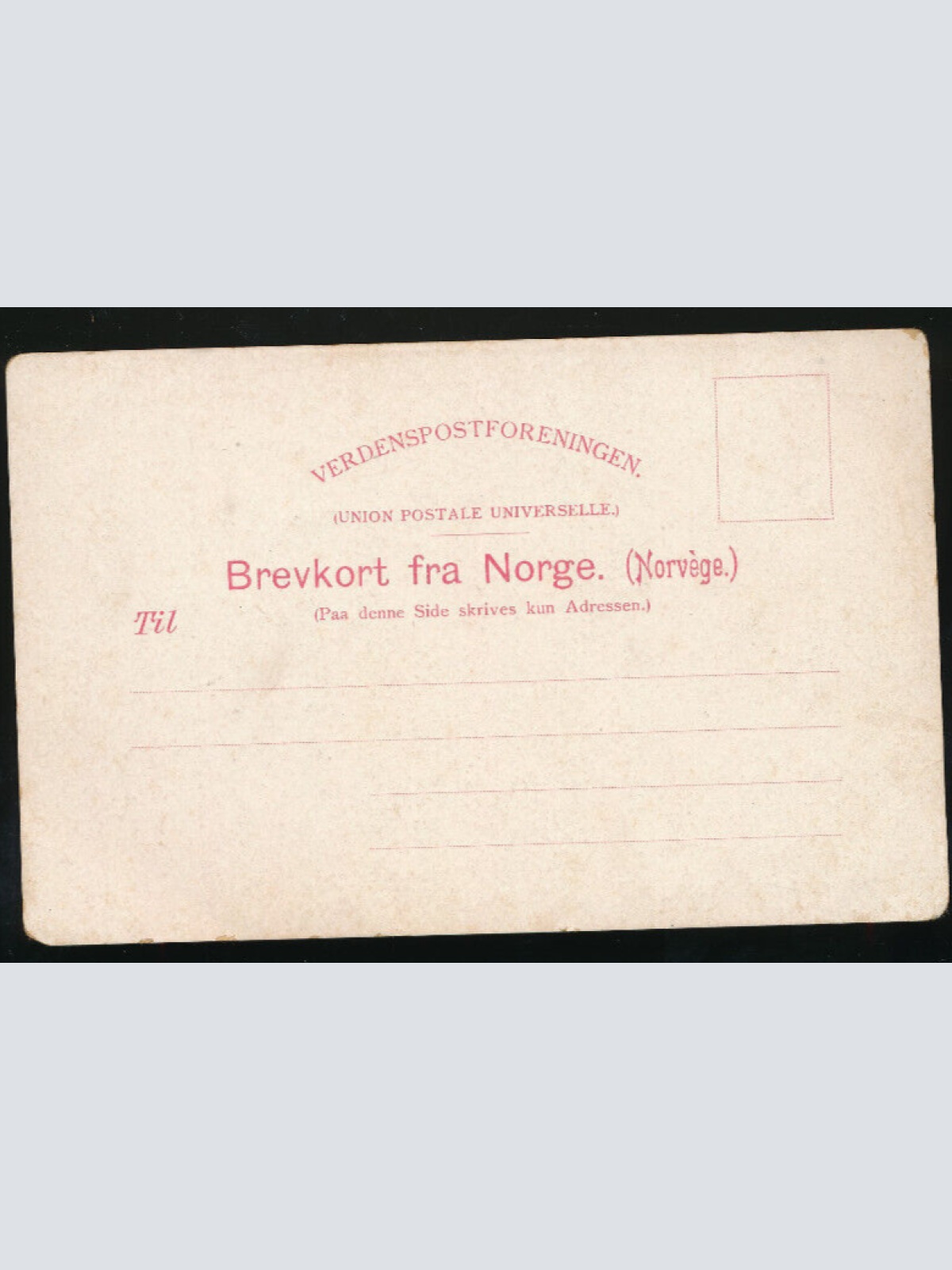 AK aus Holmenkollen Sanatorium Norwegen (925)