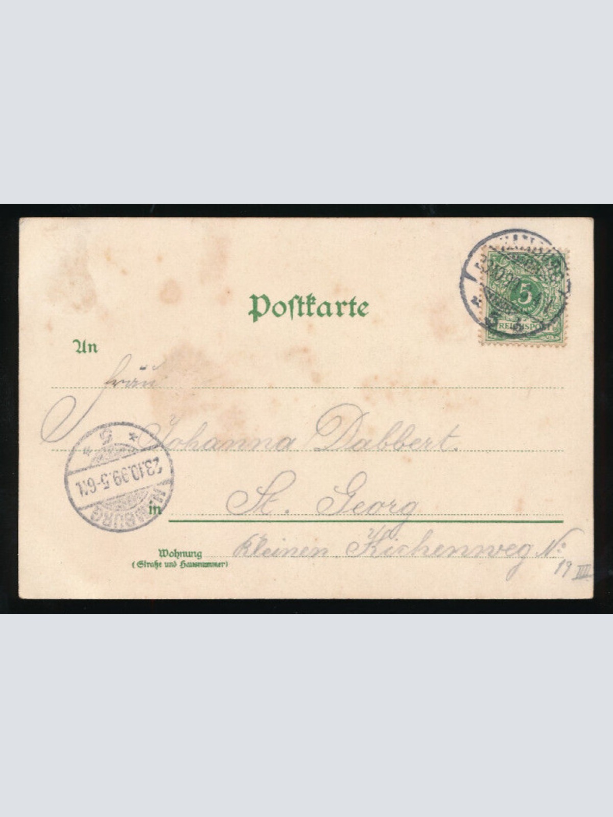 Litho-Karte aus Hamburg am Schiffsdeck im Hafen Deutschland (537)