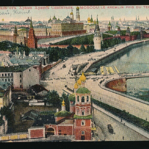 AK aus Moscau - Moskau Russland (998)