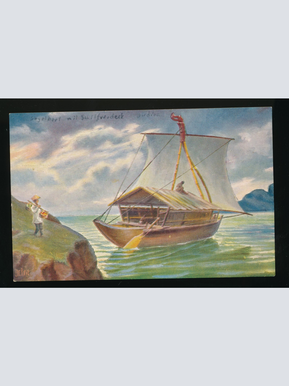 Marine Galerie Karte Nr.219 Segelboot mit Schilfverdeck Indien  (513)