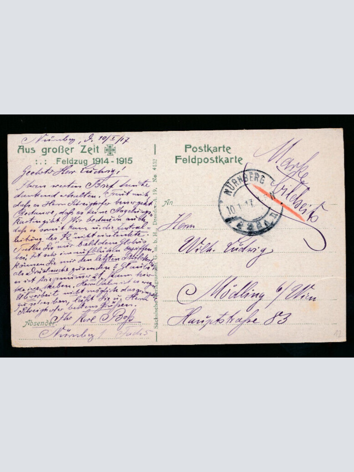 AK aus Bautheville gänzlich zerstört Feldzug 1914 - 1918 Frankreich (517)