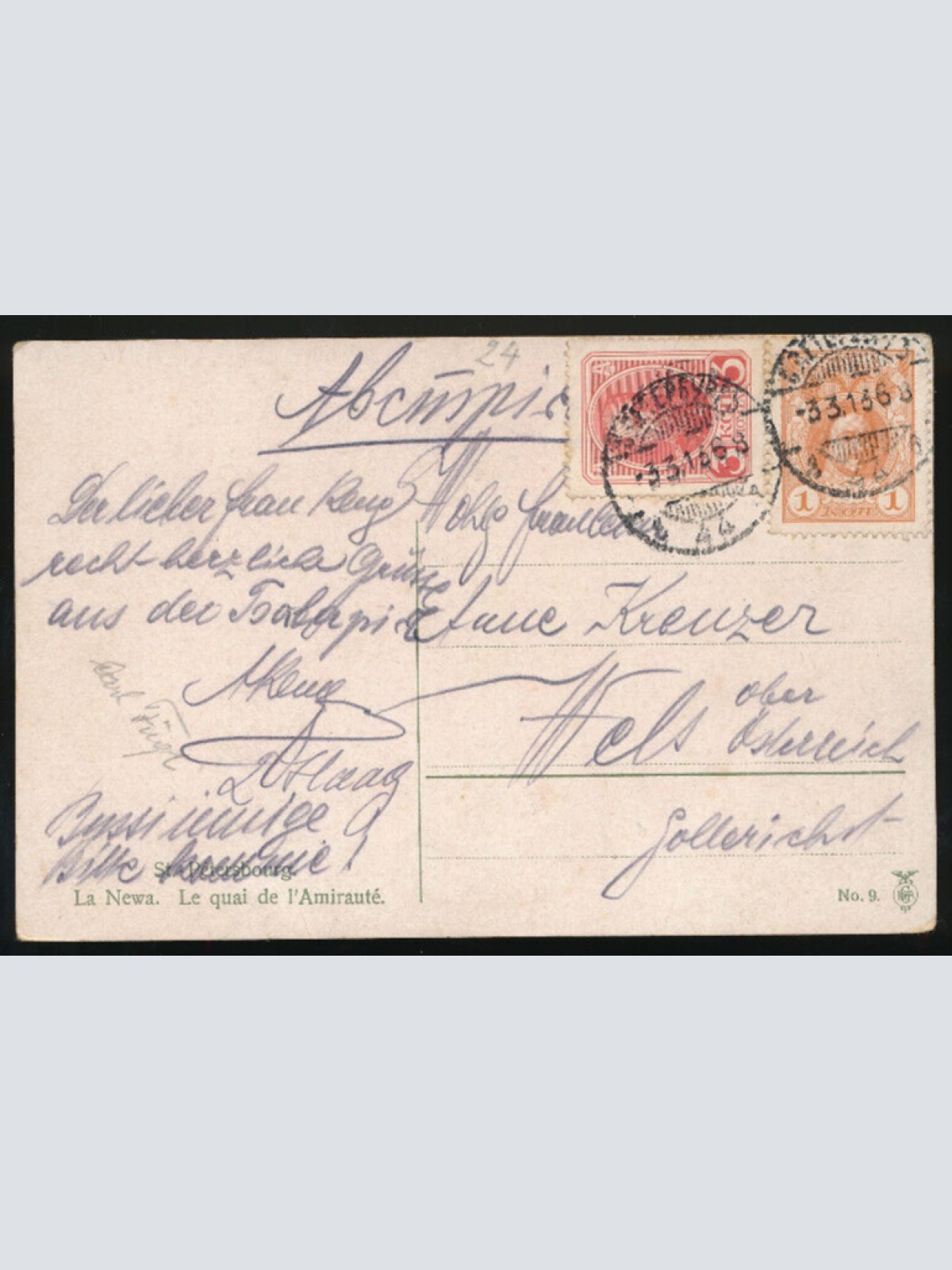 AK aus St.Petersburg Russland (1000)