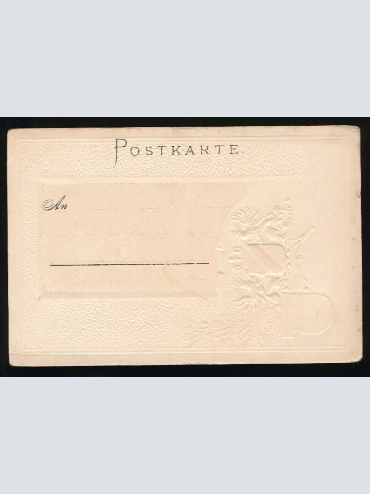 Präge-Karte aus Schwetzingen Baden-Württemberg  (47)