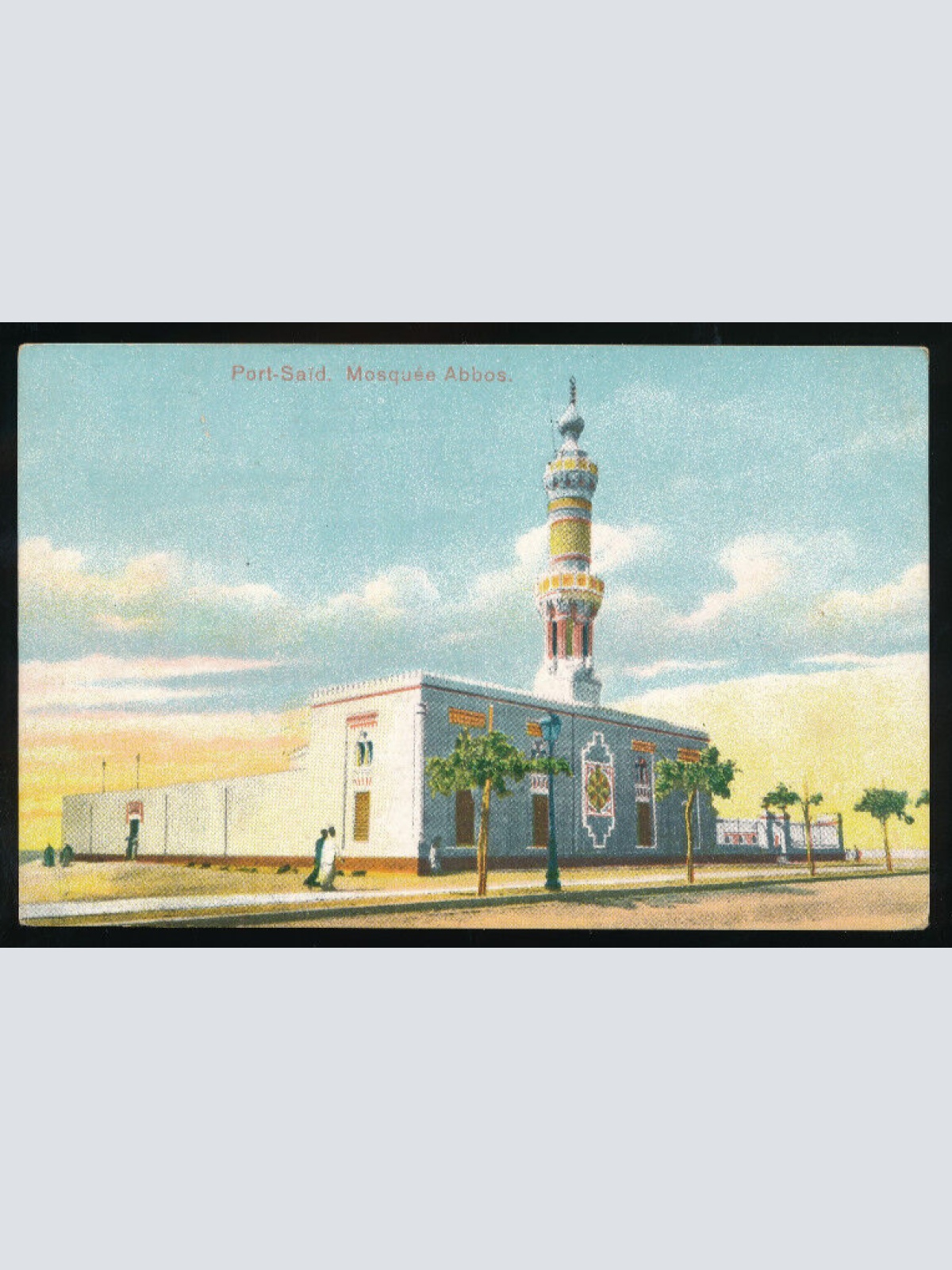 AK aus Port Said Ägypten Moschee - Mosquee Abbos (992)
