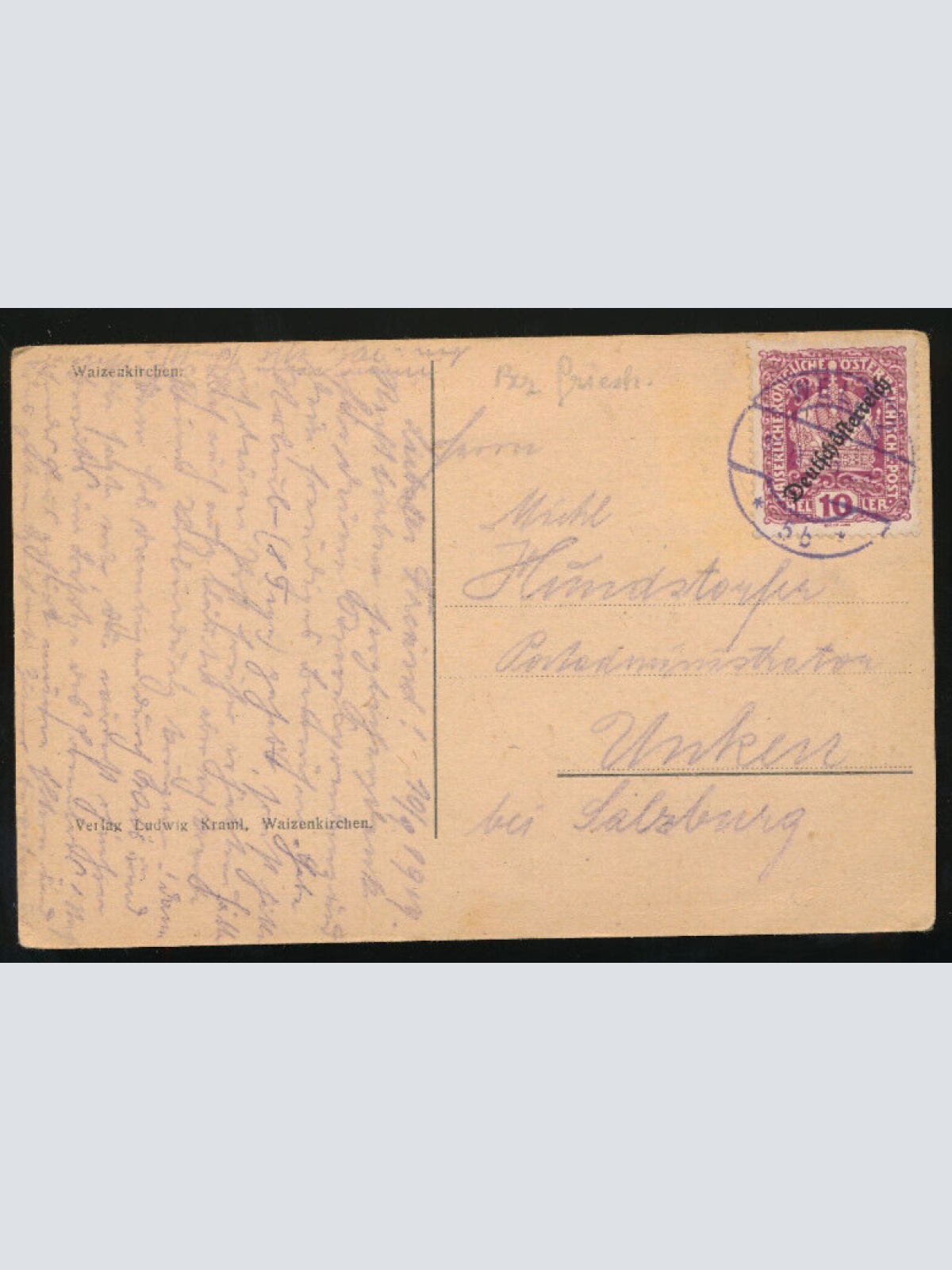 AK aus Waizenkirchen Straßenansicht Oberösterreich (868)