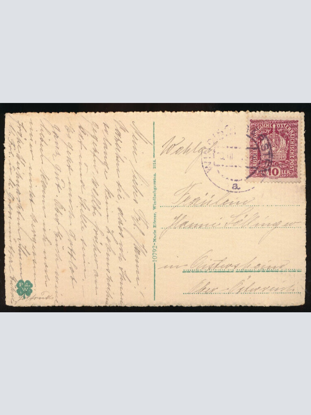 AK aus Windischgarsten Oberösterreich (944)