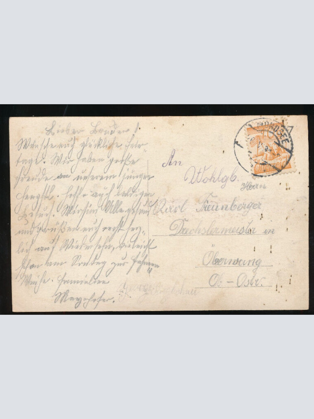 AK aus Mondsee Mariahilf Berg Oberösterreich (1476)