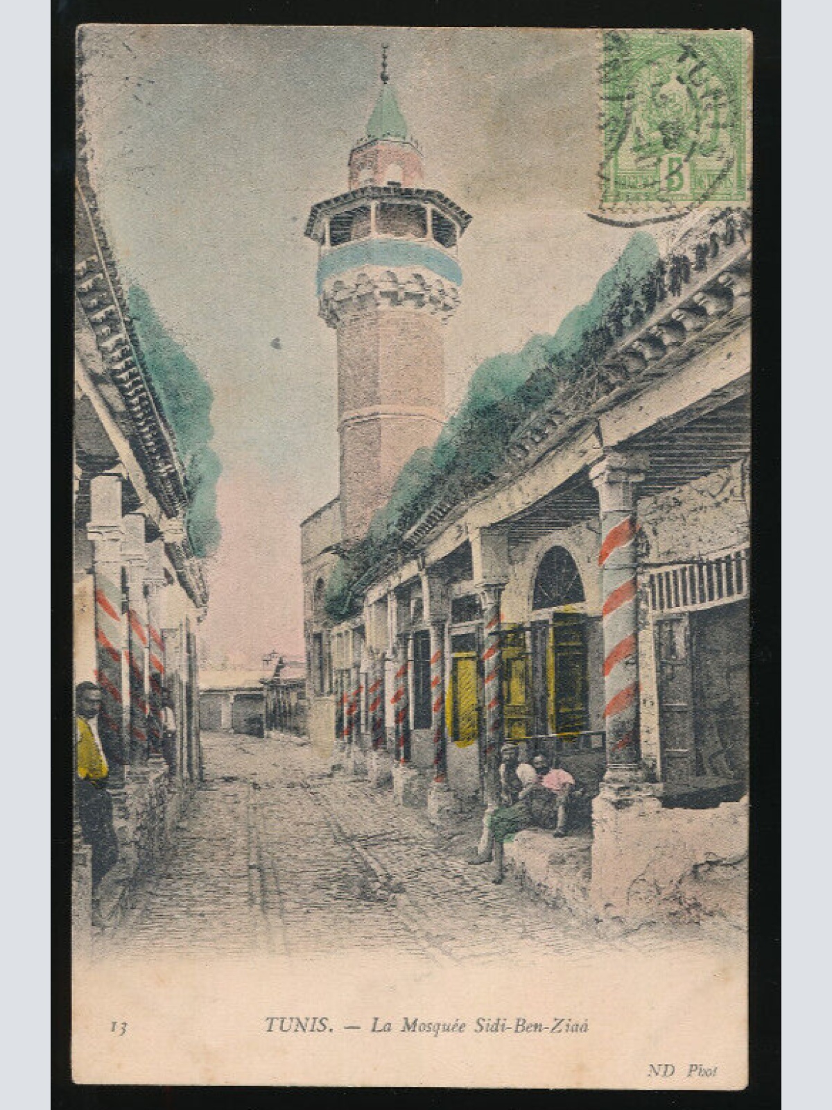 AK aus Tunis La Mosquee Sidi-Ben Ziaa Tunesien (1479)