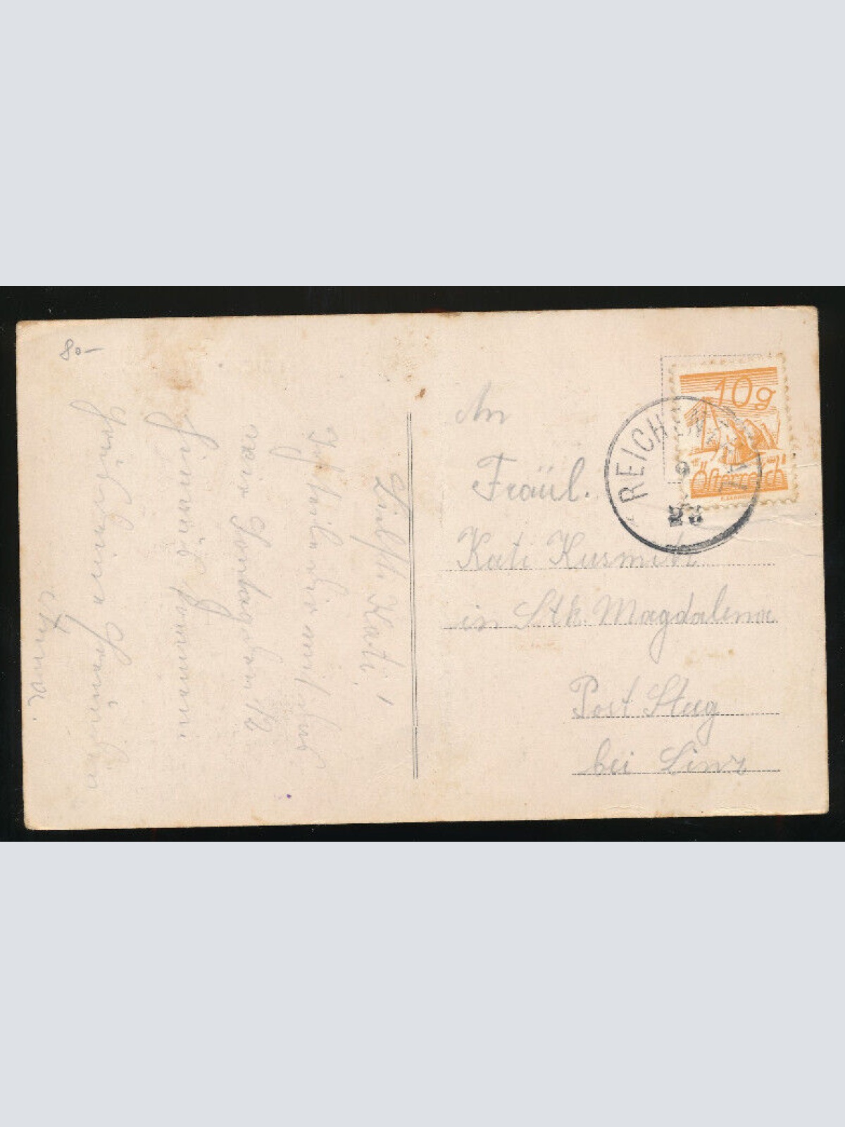 AK aus Reichenthal Oberösterreich (1591)