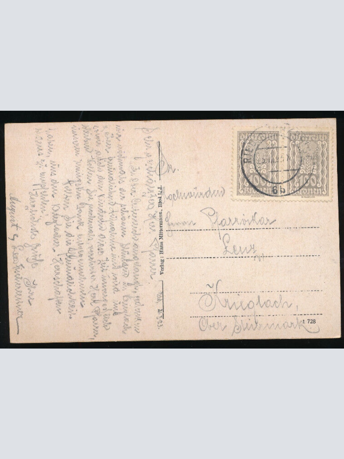 AK aus Ried Oberösterreich (1727)