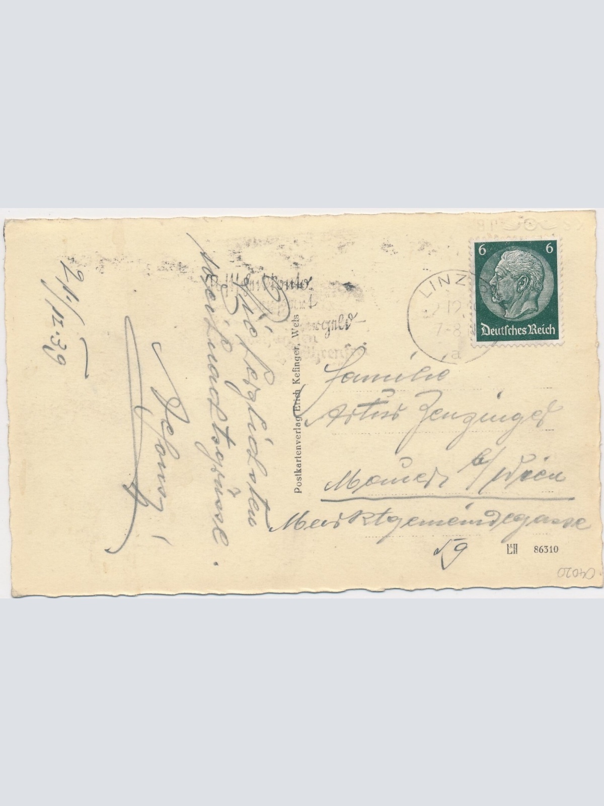 AK, Linz an der Donau, Oberösterreich (S23)