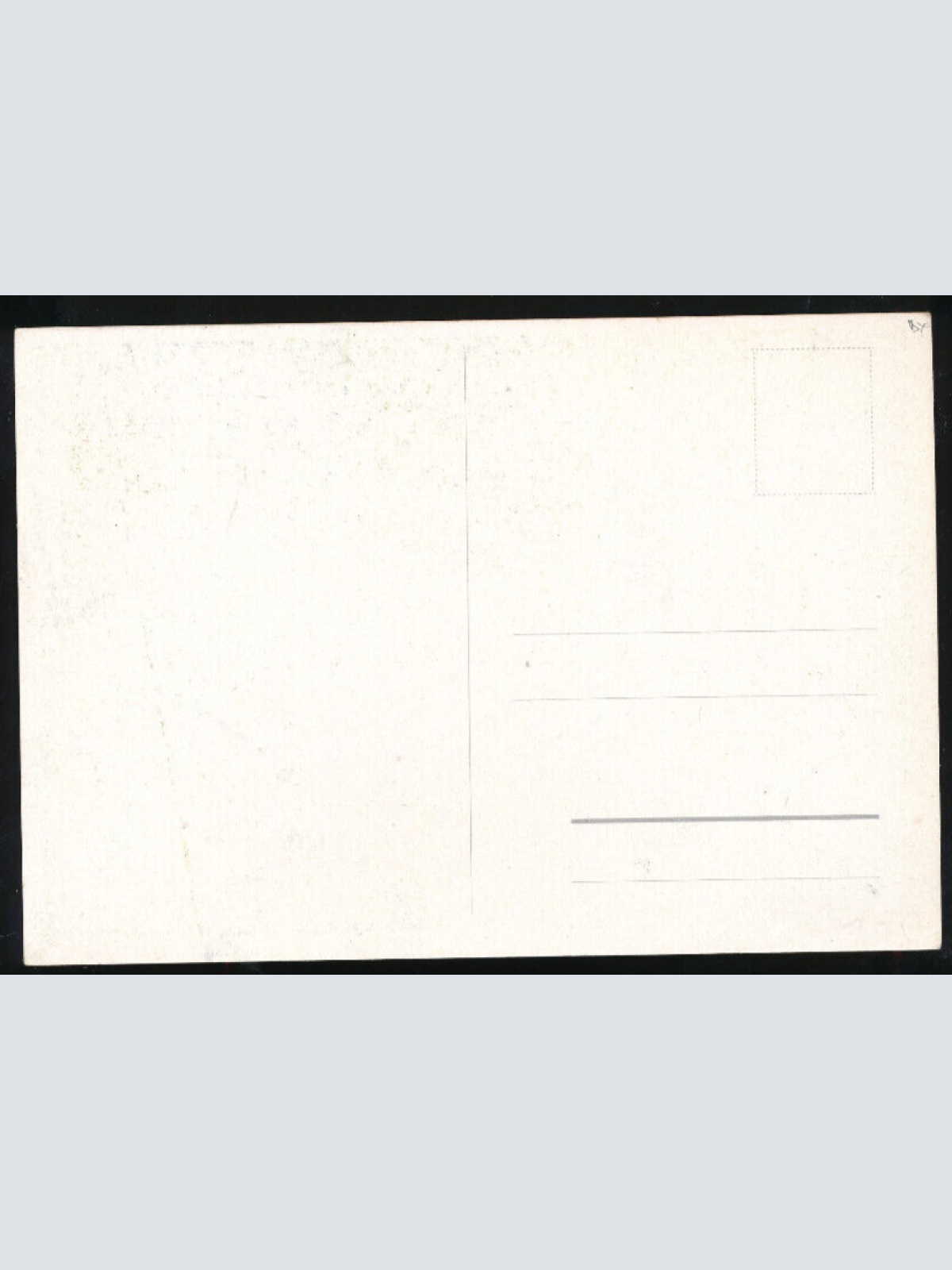 Reklame - Karte Ratatum Fußbodenbelag der richtige Boden für alle Räume (1529)