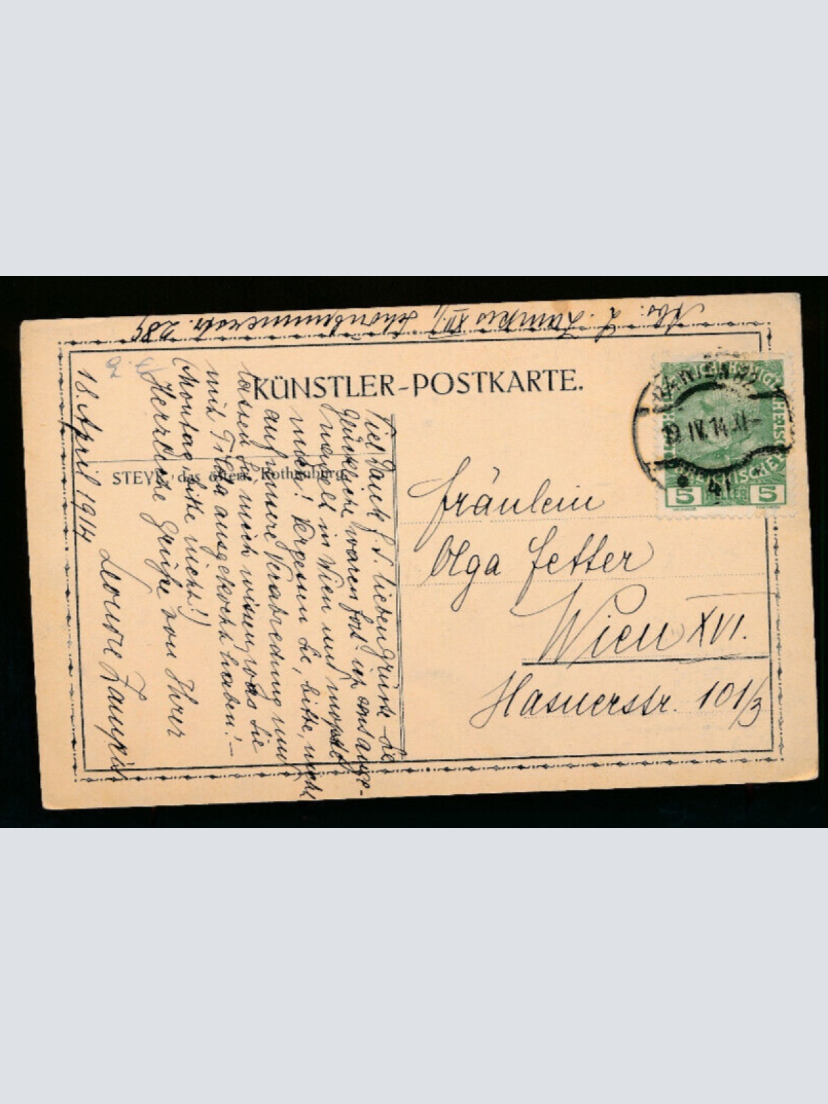 AK aus Steyr Dominikanerkirche Oberösterreich (1546)