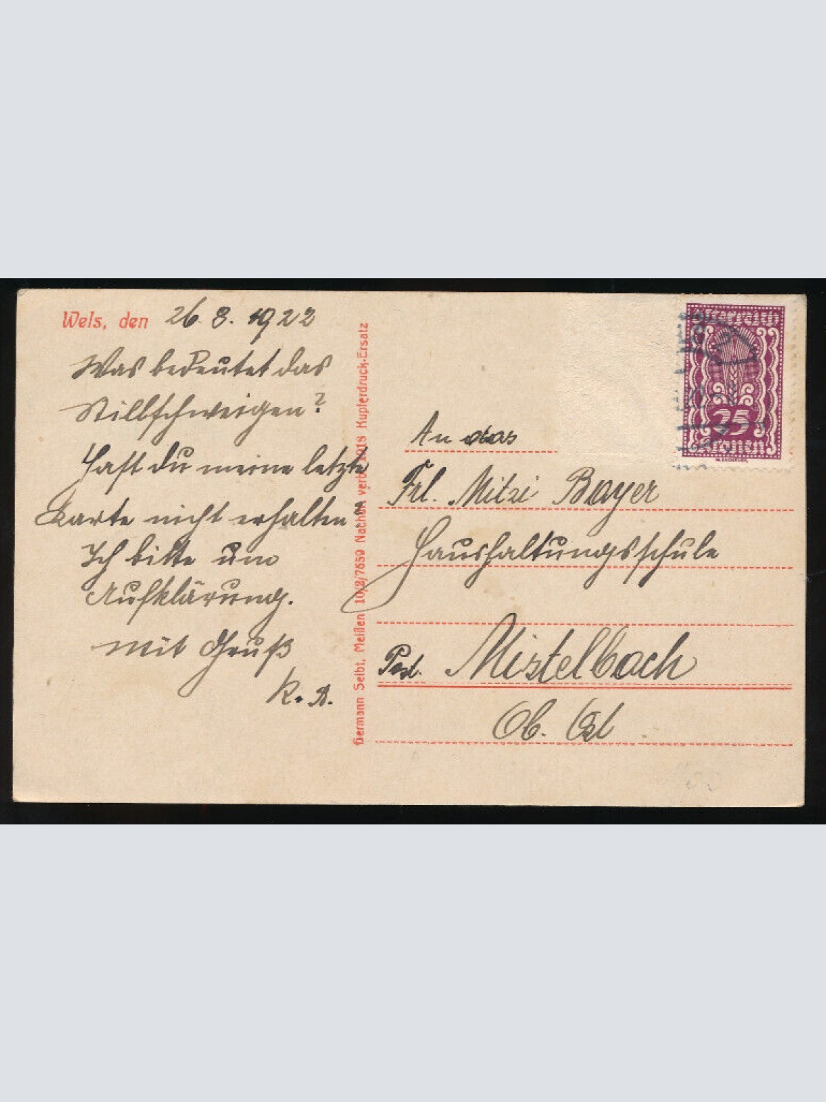 AK aus Wels Oberösterreich (1596)