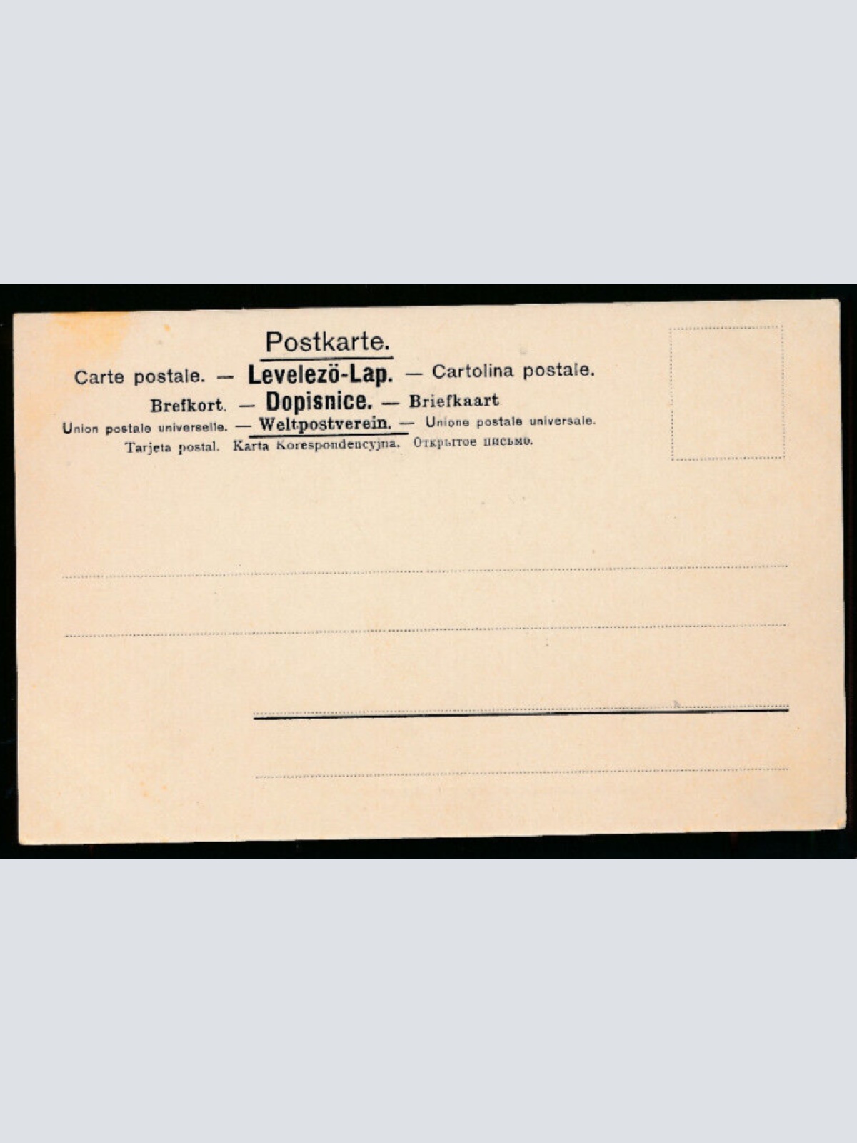 AK gruss aus Berlin Friedrich-Strasse Ecke Leipziger Strasse Deutschland (1930)