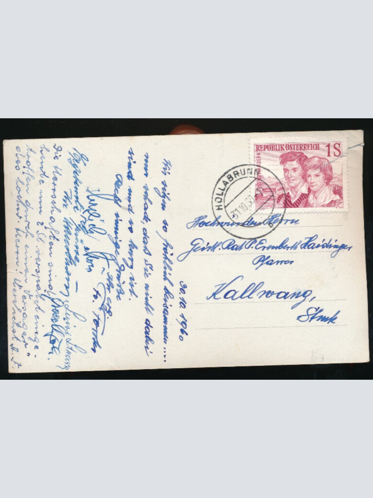 AK aus Hollabrunn Niederösterreich (1305)