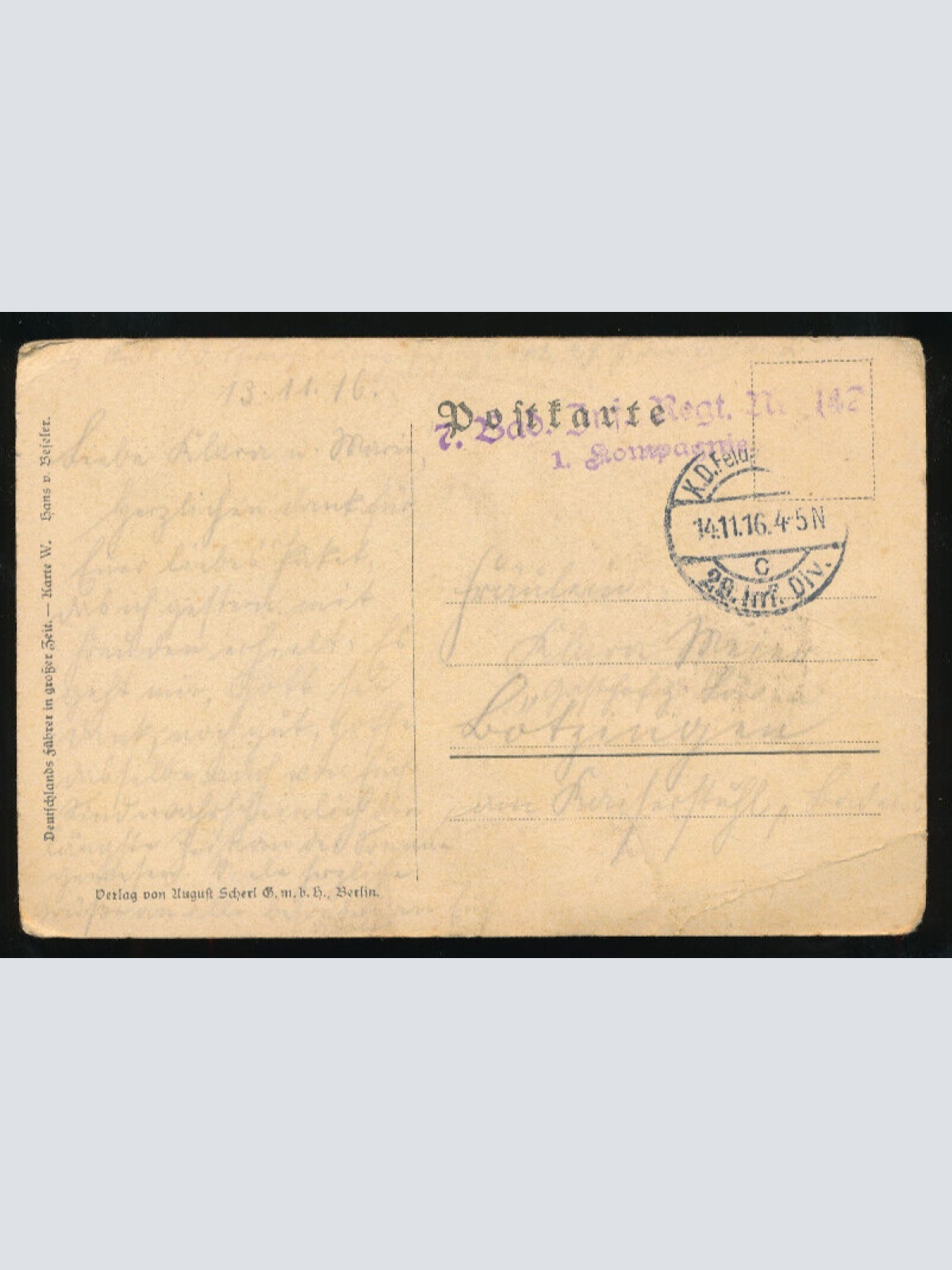 AK vom Hans von Beseler mit Uniform und Feldpoststempel (1172)