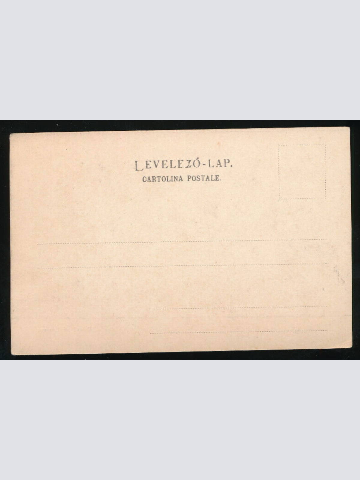 AK aus Sussak Castello di Tersatto Kroatien (1251)