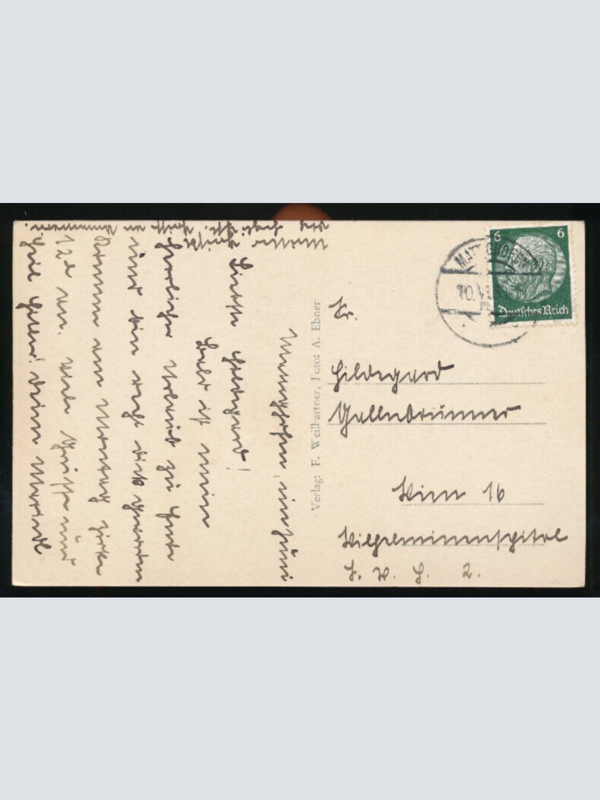 AK aus Mattighofen Oberösterreich (2033)