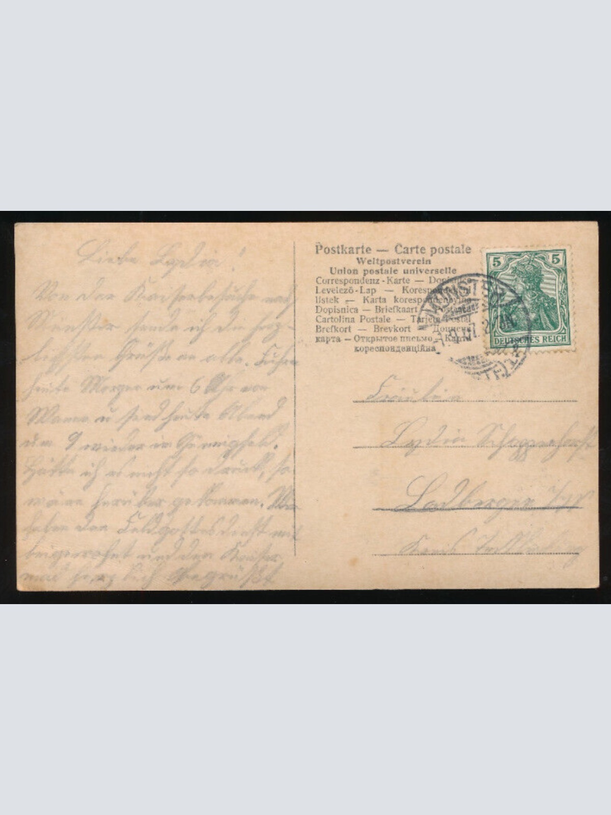 AK vom Kaiser Wilhelm mit Enkel Großväterchens Liebling (1878)