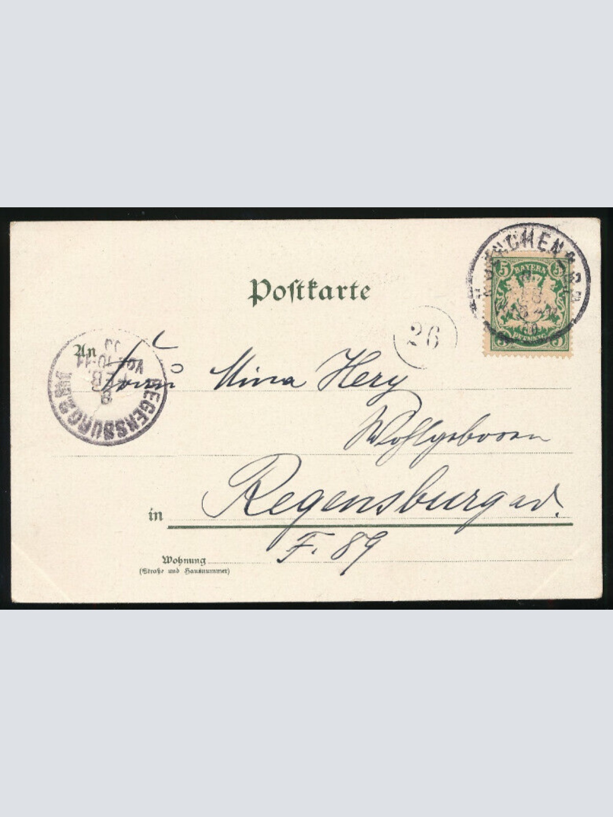 Litho-Karte gruss vom Carneval Frau mit Champagner Flasche (1917)